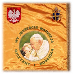 Sztandar Przedszkola z Papieżem