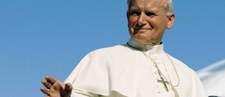 Wizerunek Papieża Jana Pawła II